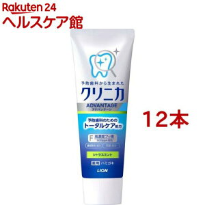NjJ Ahoe[W n~KL VgX~g(130g×12{Zbg)yNjJz