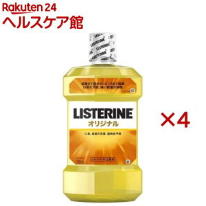 ��p ���X�e���� �I���W�i��(1500ml×4�Z�b�g)�yLISTERINE(���X�e����)�z