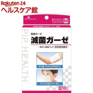 XY ŋۃt@[XgPAK[[ MTCY(10)yXYt@[XgPAz