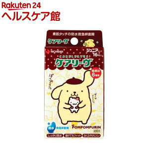 PA[ ||v WjATCY(16)ymore30zyPA[z[Jnp]