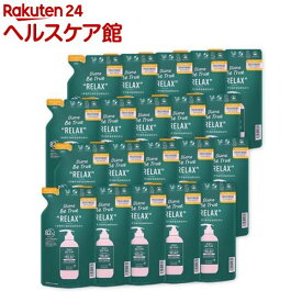 ダイアンビートゥルー トリートメント 詰め替え スムースリペア(320ml*20袋セット)【ダイアンビートゥルー】