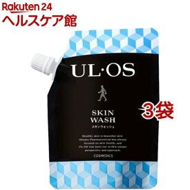 ウルオス(UL・OS／ウル・オス) 薬用スキンウォッシュ(100ml*3袋セット)【ウルオス(UL・OS)】[清潔 皮膚 ボディウォッシュ スキンケア 大塚製薬]