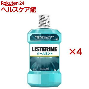 ��p ���X�e���� �N�[���~���g(1500ml×4�Z�b�g)�yLISTERINE(���X�e����)�z[�}�E�X�E�H�b�V�� ���L�P�A �q�� ����t]