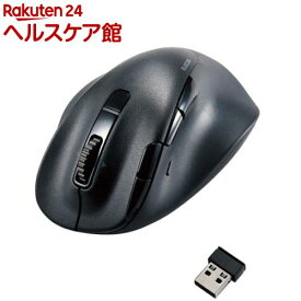 エレコム Bluetooth マウス (無線接続可) Lサイズ ブラック(1台)