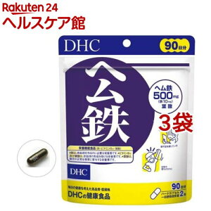 DHC �w���S 90����(180����*3�܃Z�b�g)�yDHC�T�v�������g�@�x�|�V�b�N�z