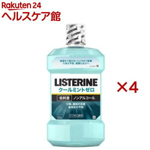��p ���X�e���� �N�[���~���g�[��(1500ml×4�Z�b�g)�yLISTERINE(���X�e����)�z[�}�E�X�E�H�b�V�� ���L�P�A �q�� ����t]