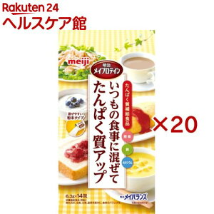  CveC(14×20Zbg(16.3g))