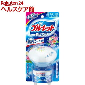 ブルーレットおくだけ ブーケの香り(25g)【ブルーレット】