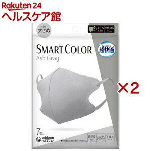 K SMART COLOR AbVO[ 傫 sDz}XN(7×2Zbg)yKSmartColorz