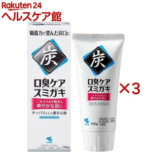 LPAX~KL Yz(100g×3Zbg)yX~KLz