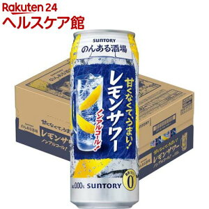 ̂񂠂 T[ mAR[500ml(500ml×24{)yTg[z[̂񂠂 mA mAR[ `[nC]