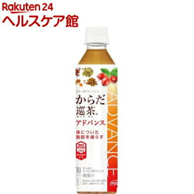 からだ巡茶 アドバンス(410ml*24本入)【からだ巡茶】[お茶]