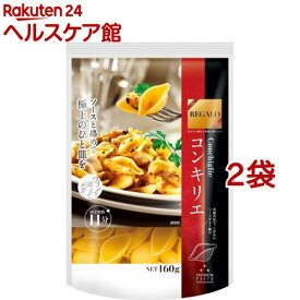 楽天市場 貝殻 パスタ 麺類 食品の通販 楽天市場 貝殻 パスタ 麺類 食品の通販