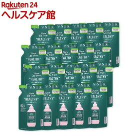 ダイアンビートゥルー トリートメント 詰め替え ダメージリペア(320ml*20袋セット)【ダイアンビートゥルー】