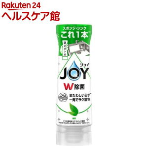 WC W Hp t{g Β {(290ml*20{Zbg)yWC(Joy)z