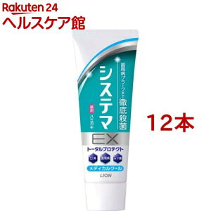 VXe}EXn~KL fBJN[(130g*12{Zbg)yVXe}z