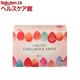 コラリッチ コラーゲンショット(50ml*10本入)