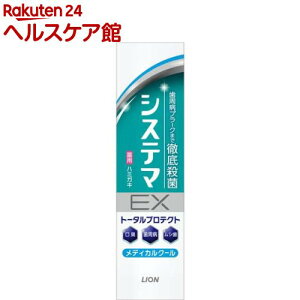 VXe}EXn~KL fBJN[(30g)ymore30zyVXe}z