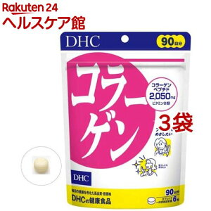 DHC R[Q 90(540*3܃Zbg)yDHCTvg@ez