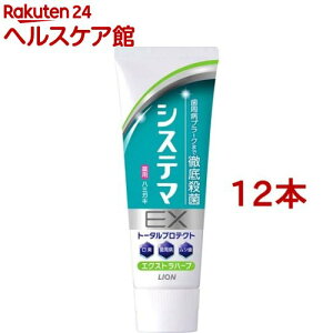 VXe}EXn~KL GNXgn[u(130g*12{Zbg)yVXe}z