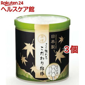 Rm 悭邱Ȗ_(150{*3Zbg)