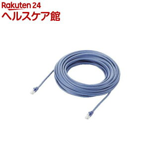 GR LANP[u EU RoHSwߏ CAT5EΉ ܐ܂h~ 20m LD-CTT^BU20^RS(1{)yGR(ELECOM)z