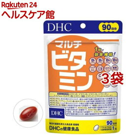DHC マルチビタミン 90日分(90粒入*3袋セット)【DHCサプリメント　ベ−シック】