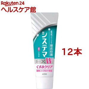 VXe}EX W n~KL tbVNA~g(125g*12{Zbg)yVXe}z