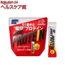 【EAA】アミノバイタル アミノプロテイン レモン味(4.5g*30本入)【アミノバイタル(AMINO VITAL)】[プロテイン ホエイプロテイン アミノ酸]