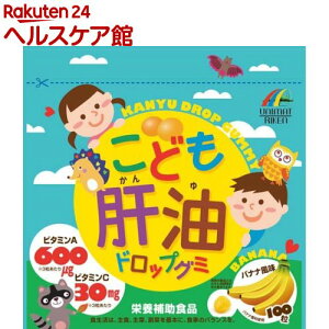 ���ǂ��̖��h���b�v�O�~(100��)�ymore20�z�y���j�}�b�g���P��(�T�v�������g)�z