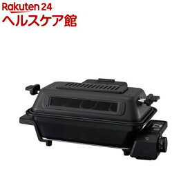 象印 マルチロースター チャコール EF-WA30-HZ(1台)【象印（ZOJIRUSHI）】