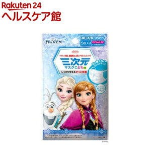 O}XN(AiƐ̏)ǂp(5)yO}XNz