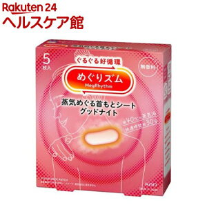 ߂Y C߂ƃV[g ObhiCg (5)ymore30zyspts16zy߂Yz