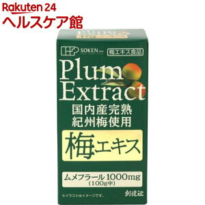 n YnIB~gp~GLX(90g)ynЁz