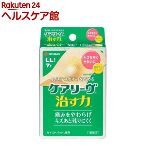 PA[  LLTCY CN7LL(7)ymore20zyPA[z