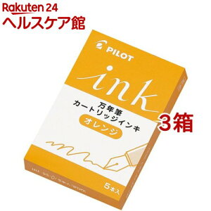 J[gbWCL IRF-5S-O IW(5{*3Zbg)ypCbgz