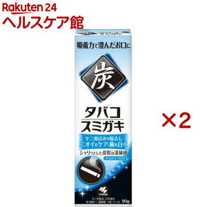 ^oR X~KL CeB[~g̍(90g×2Zbg)yX~KLz