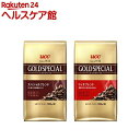 ゴールドスペシャル AP(1kg or 1kg*2袋セット)