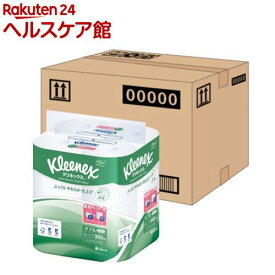 クリネックス 長持ち トイレットペーパー ダブル ハーフケース(1袋8ロール入×4袋セット(1ロール45m))【クリネックス】