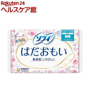 \tB ͂ p HȂ 21cm unicharm Sofy(32)y\tB͂z[pi]