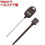 タニタ デジタル温度計 ブラウン TT-583-BR(1台)【タニタ(TANITA)】[料理用温度計 調理用温度計 TT-583 B…