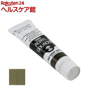 ^[i[ ANKbV ^bN 76BAeB[NS[h AG020076(20ml)y^[i[z