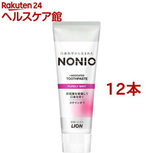 mjI n~KL sA[~g(130g*12{Zbg)ymjI(NONIO)z