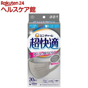 K}XN v[c^Cv O[ ӂ(30)yK}XNz