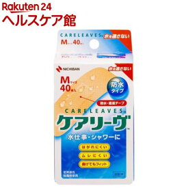 ケアリーヴ 防水タイプ M(40枚入)【more30】【ケアリーヴ】
