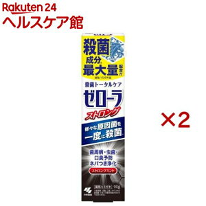 [[ XgO~g a  L\h(90g×2Zbg)