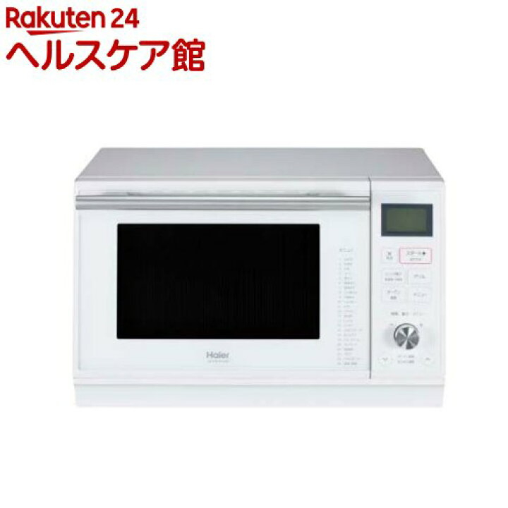 楽天市場】ハイアール 25L フラットオーブンレンジ JM-KNFVH25B(W)(1台 