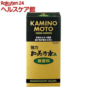  TfA (200ml)yTfz[  {]