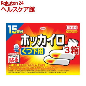 zbJC p(15*3Zbg)yzbJCz