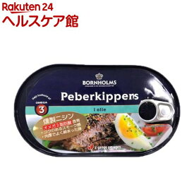 楽天市場 ニシン 缶詰の通販 楽天市場 ニシン 缶詰の通販